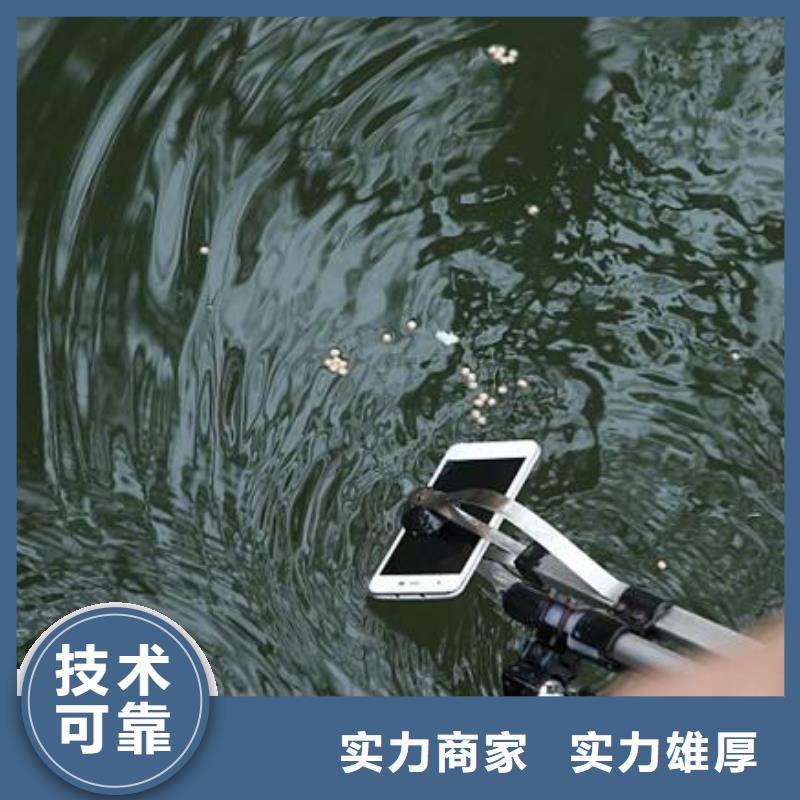 广安市广安区






鱼塘打捞电话保质服务