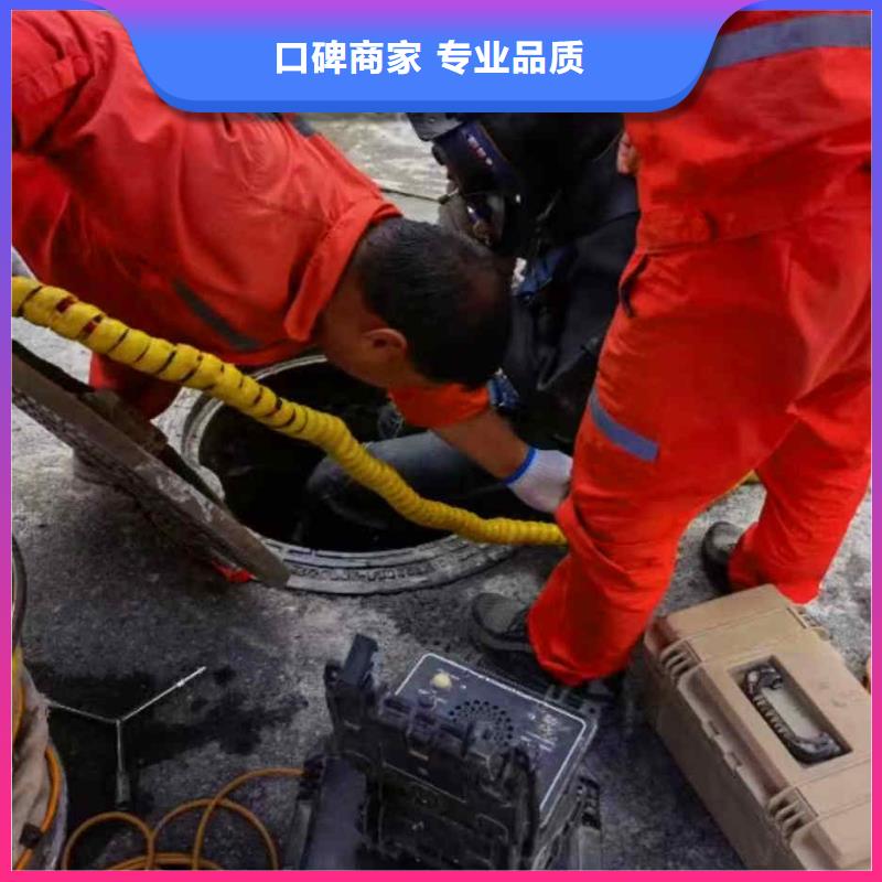 重庆市黔江周边区




潜水打捞尸体




专业公司