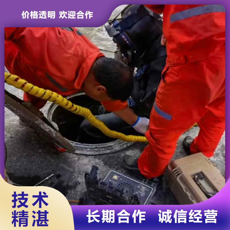 广安市岳池县






打捞电话














救援队






