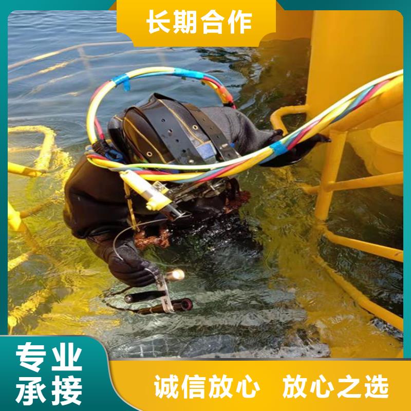 重庆市开州区潜水打捞无人机



品质保证



