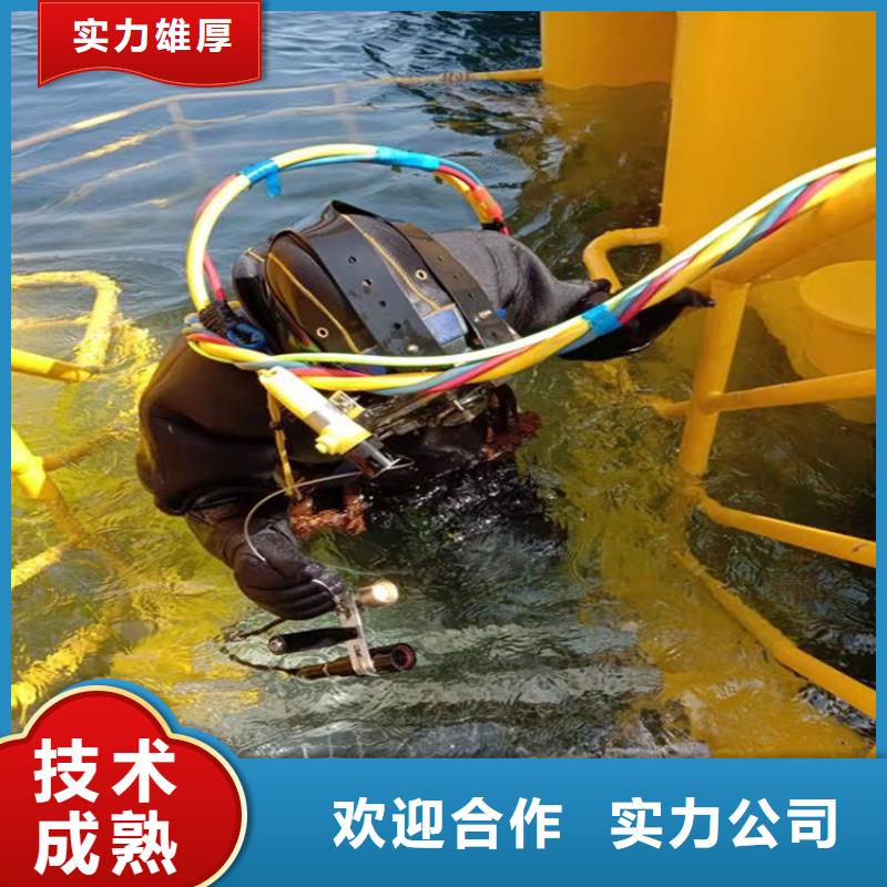 重庆市潼南区











鱼塘打捞车钥匙



品质保证



