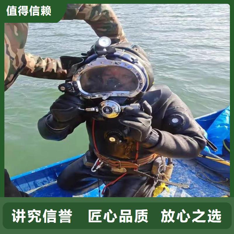 重庆市武隆区
打捞溺水者以诚为本