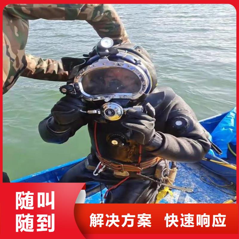 重庆市【黔江】选购区





水库打捞尸体







救援团队