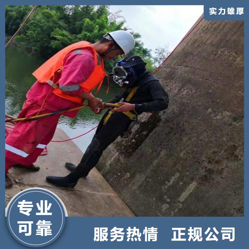 重庆市巴南区


鱼塘打捞尸体保质服务