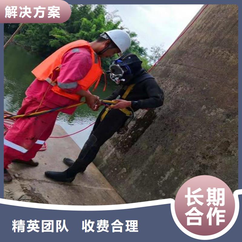 重庆市江北区






潜水打捞手机







打捞团队