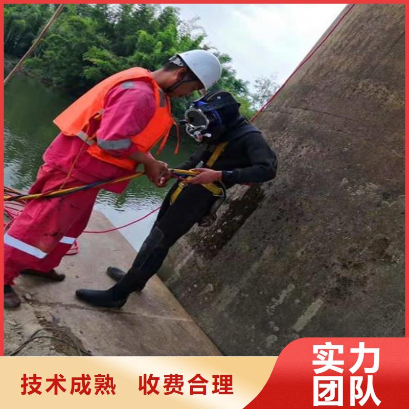 重庆市黔江同城区水下打捞手串



安全快捷
