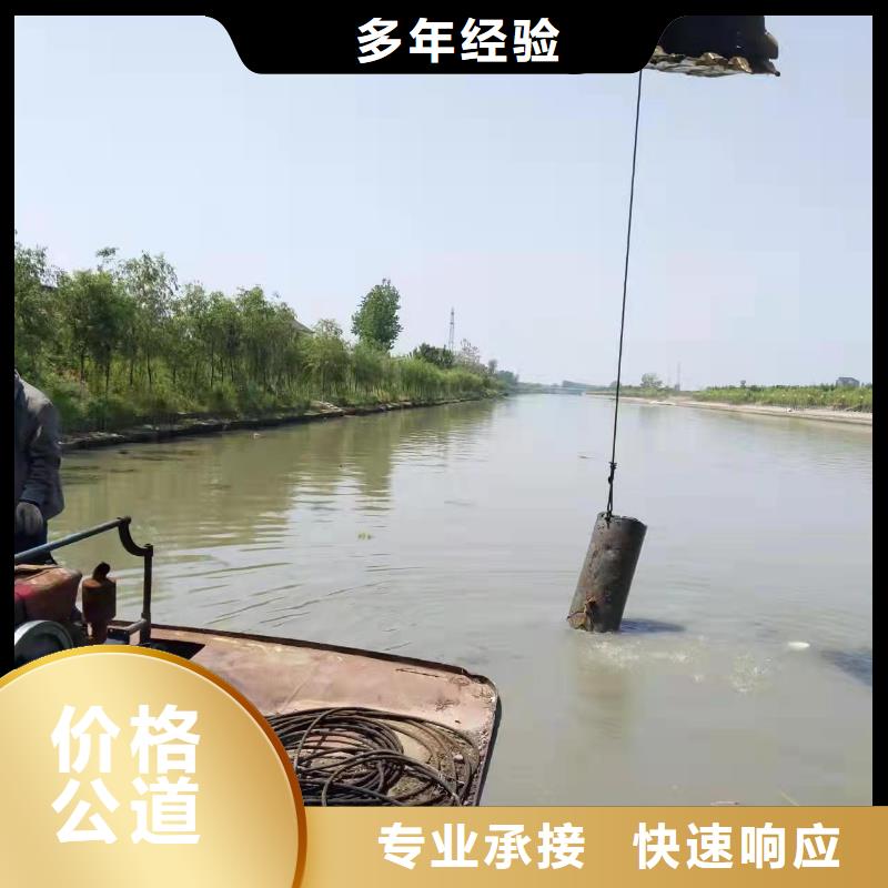 重庆市丰都县







水下打捞无人机24小时服务




