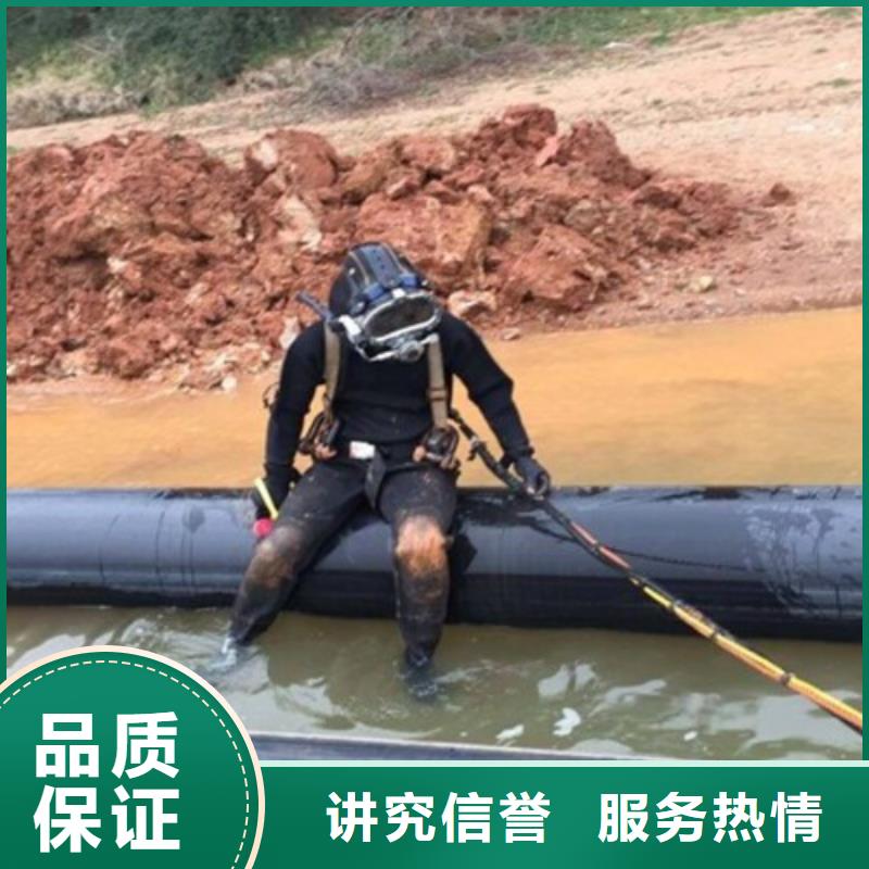 【重庆】附近市





水库打捞尸体





24小时服务