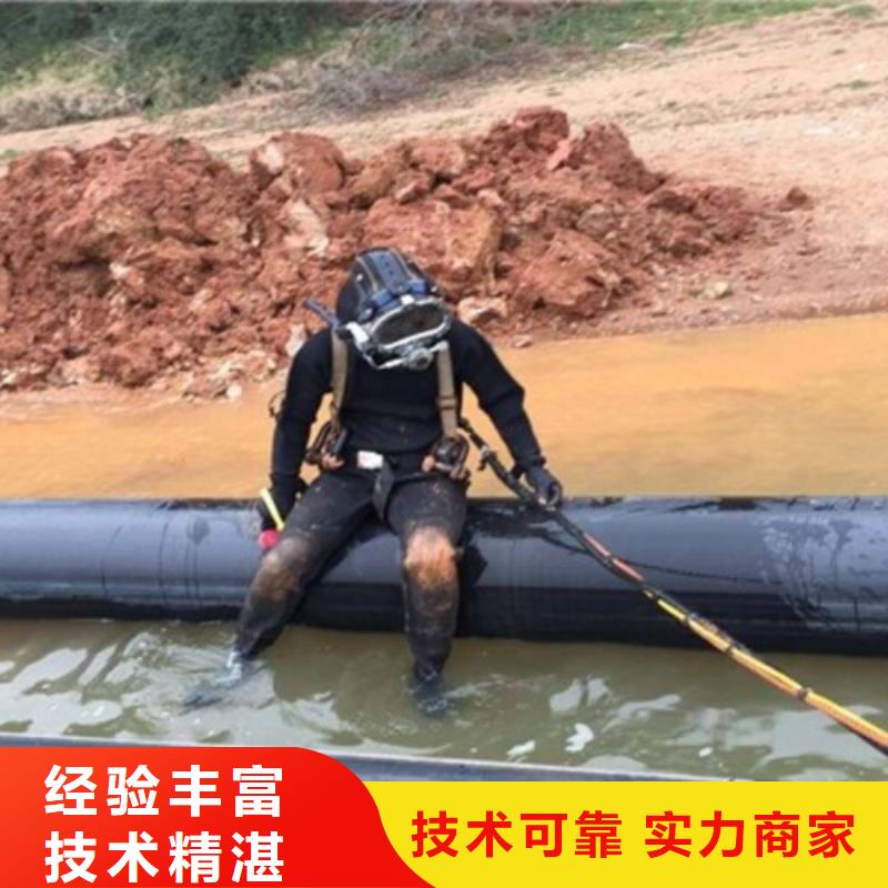 重庆市垫江县





潜水打捞尸体







救援团队