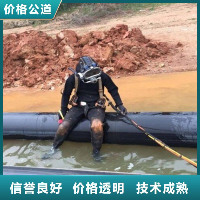 重庆市城口县
水库打捞溺水者公司

