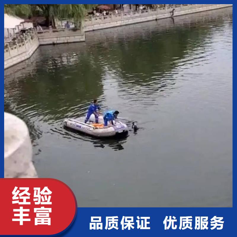 重庆本土市










鱼塘打捞车钥匙服务公司
