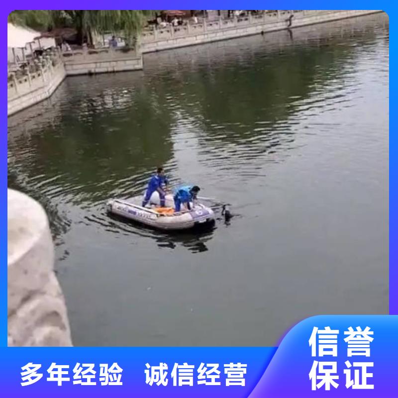 重庆市綦江区



鱼塘打捞尸体







值得信赖