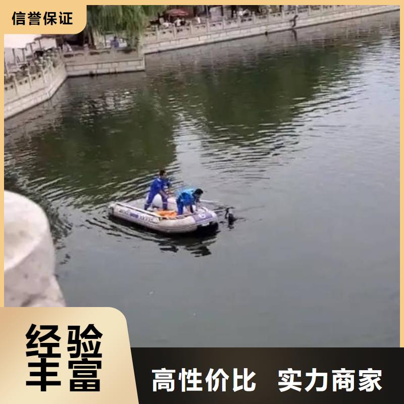 广安市邻水县水库打捞无人机







打捞团队