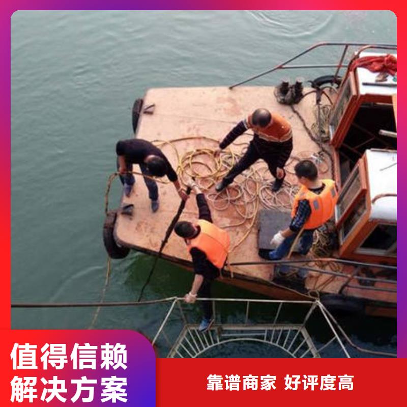 重庆市黔江周边区






水库打捞电话





专业团队
