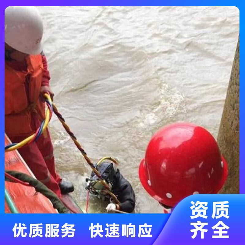 重庆市合川区





水库打捞尸体多重优惠
