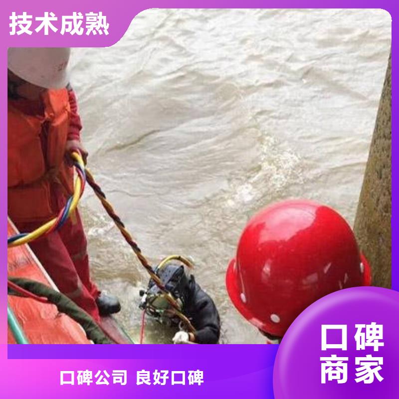重庆本地市










鱼塘打捞手机





快速上门