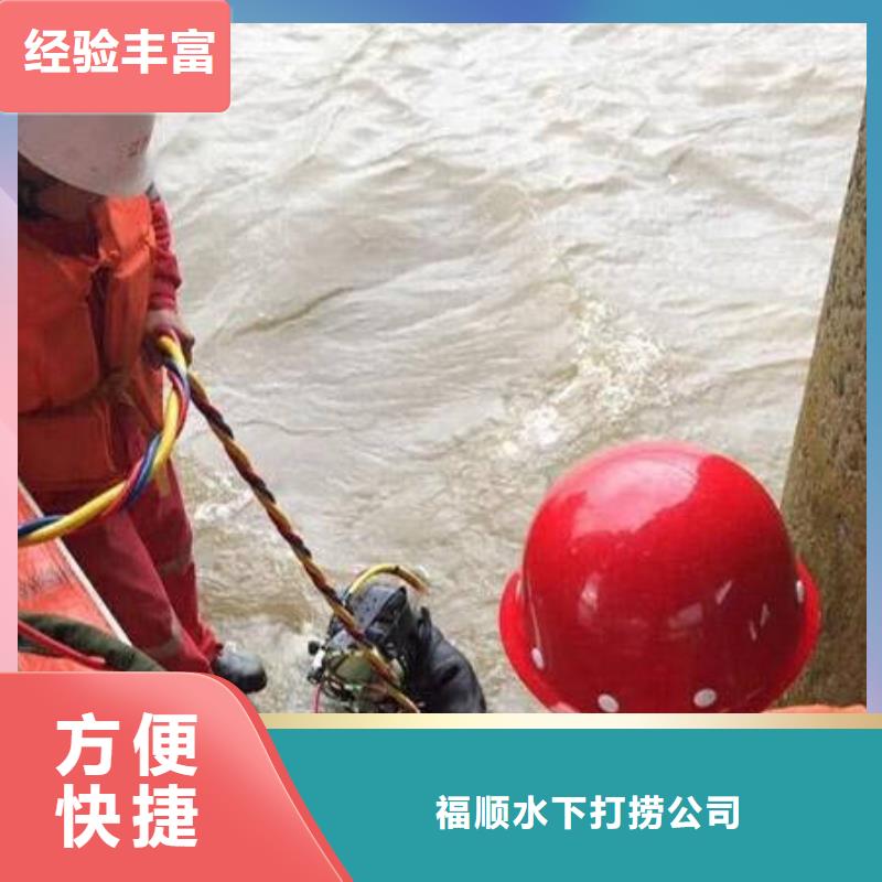 广安市岳池县鱼塘打捞无人机

打捞服务