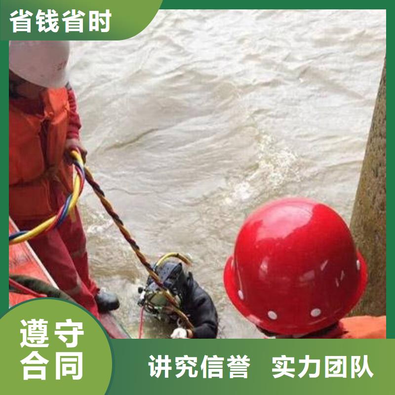 重庆市巴南区水下打捞手机







救援团队