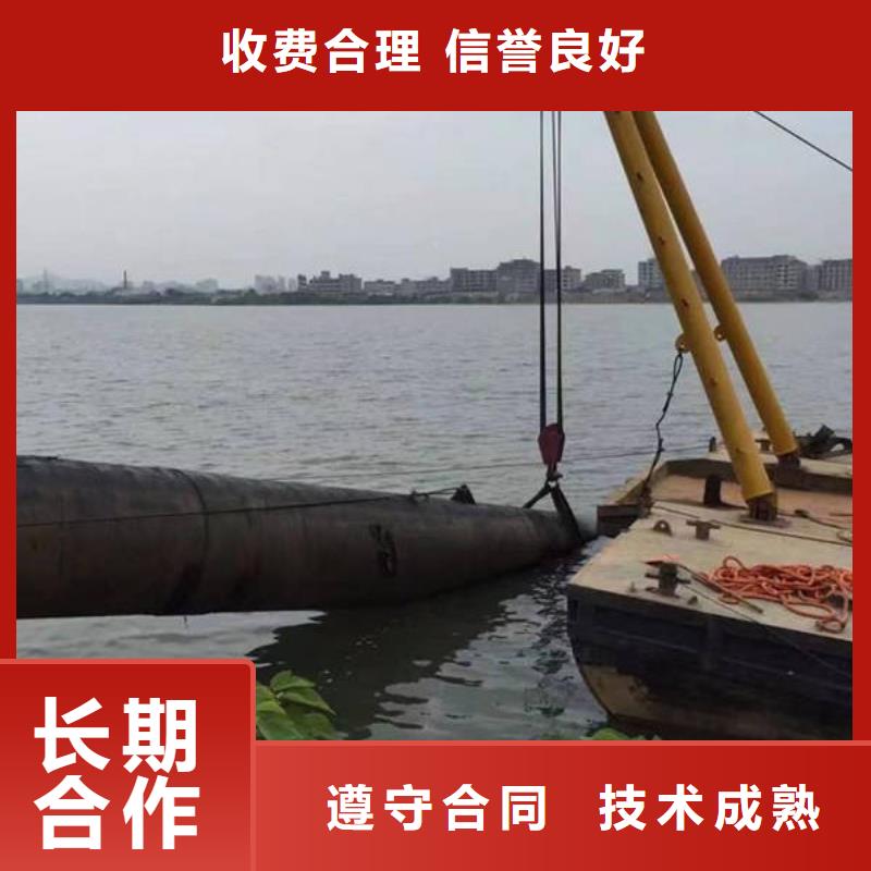 重庆市铜梁区






潜水打捞手串














救援团队