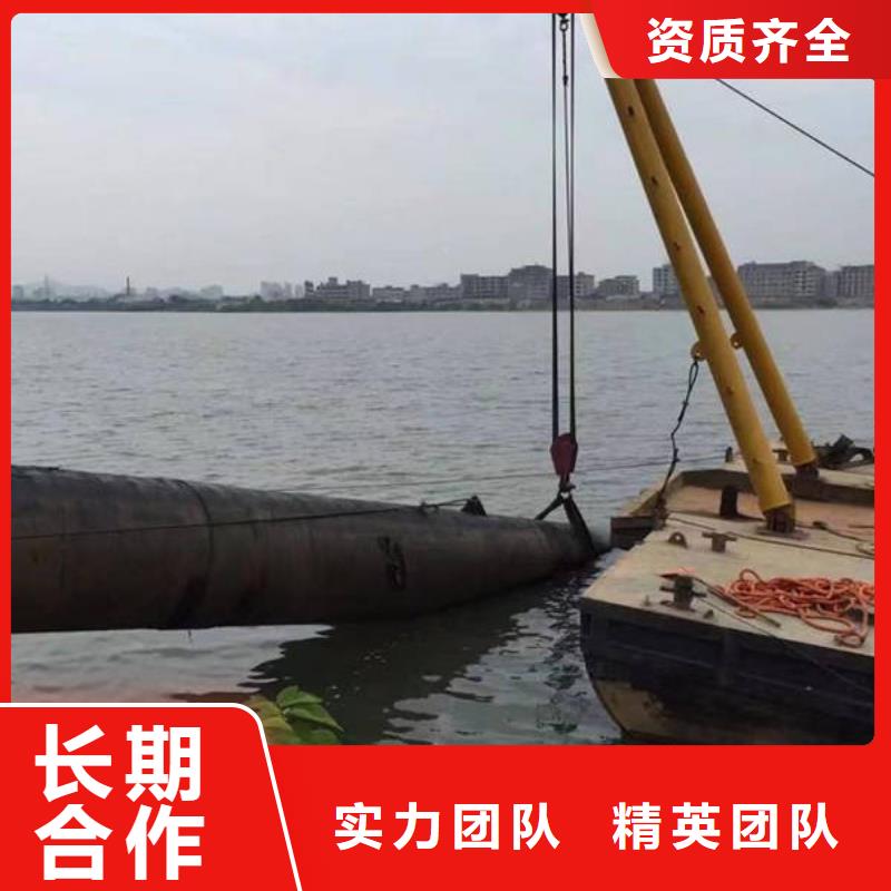 重庆市开州区打捞溺水者







公司






电话






