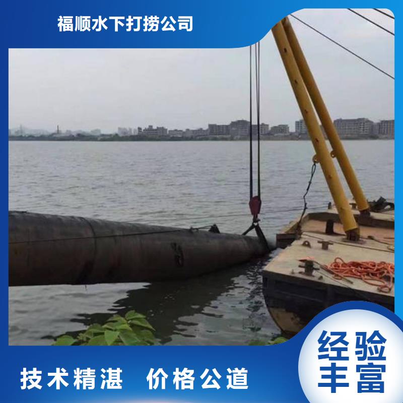 重庆市巫溪县




潜水打捞尸体







经验丰富







