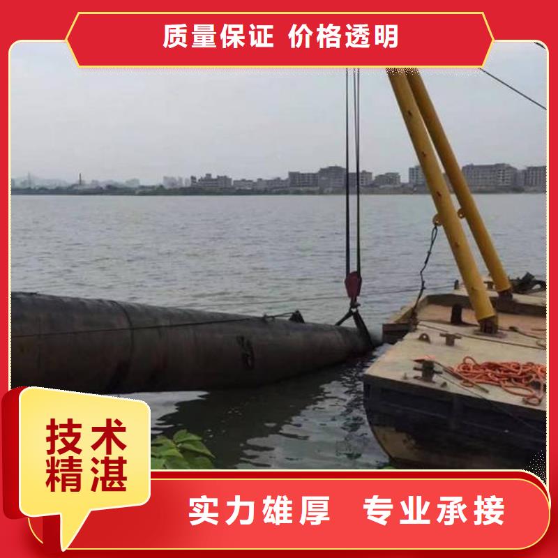 重庆市黔江现货区


水下打捞溺水者



安全快捷