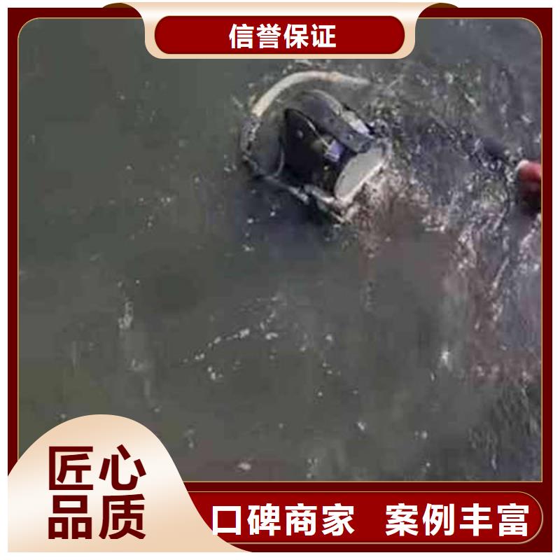 重庆市丰都县
潜水打捞戒指







救援团队