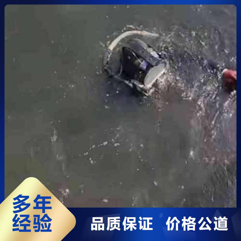 重庆市黔江周边区




潜水打捞尸体




专业公司