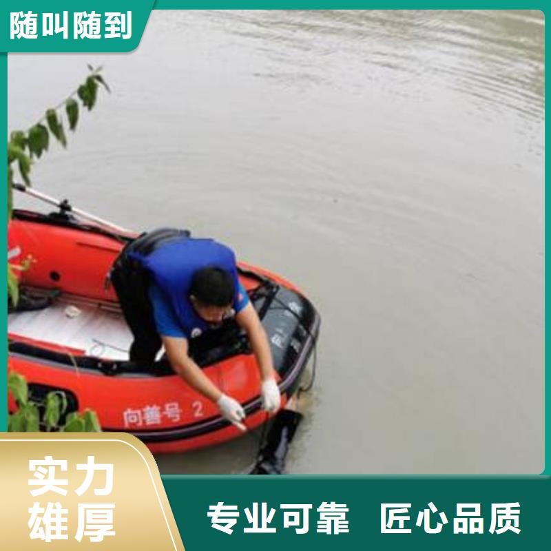 重庆市南川区打捞车钥匙







品质保障