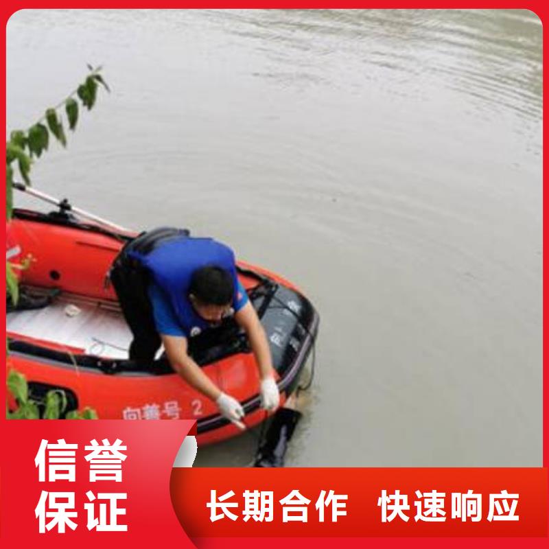 重庆市黔江找区打捞电话







推荐厂家