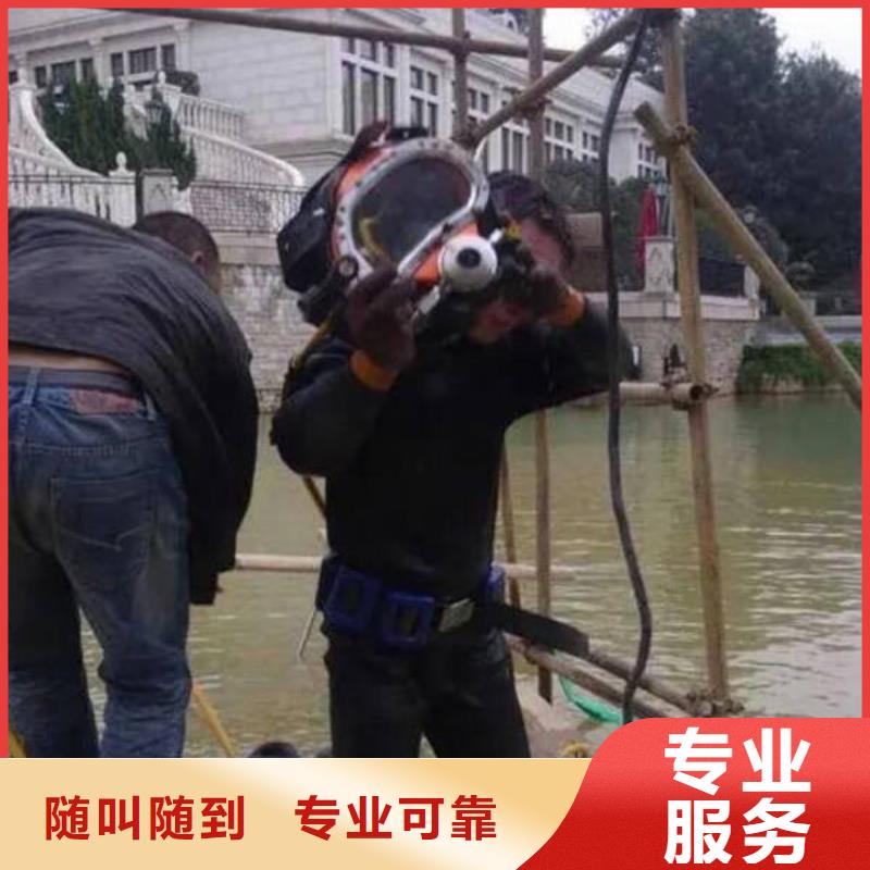 重庆市云阳县






水下打捞无人机







值得信赖