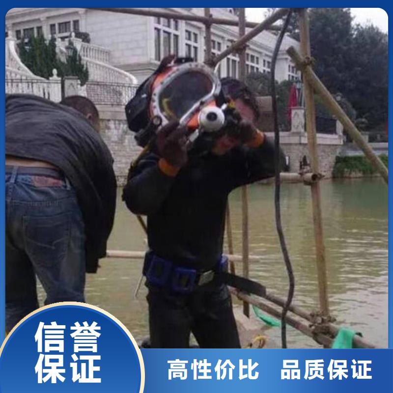 重庆市潼南区
打捞貔貅





快速上门





