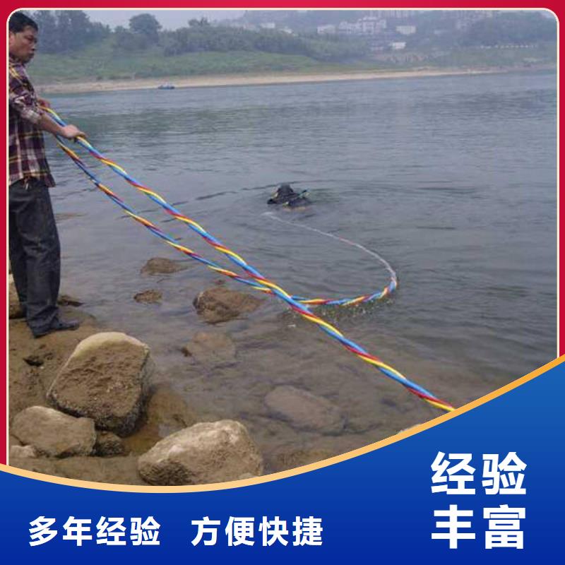 重庆市黔江区水库打捞无人机电话