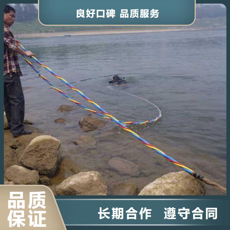 重庆市云阳县水库打捞溺水者欢迎来电