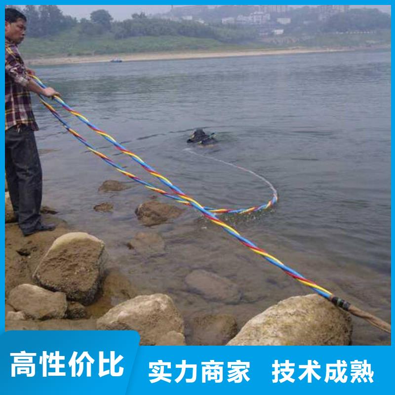 重庆市丰都县
潜水打捞戒指







救援团队