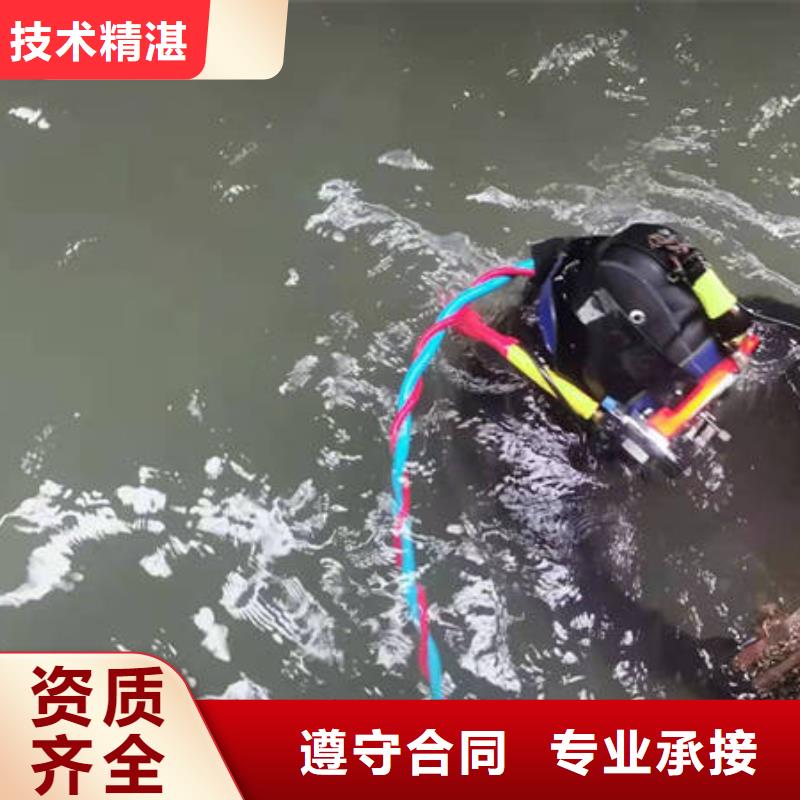 重庆市合川区打捞车钥匙







救援团队