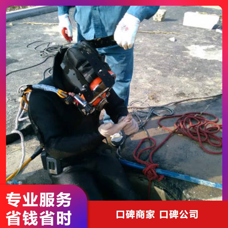 重庆市黔江生产区打捞尸体





24小时服务