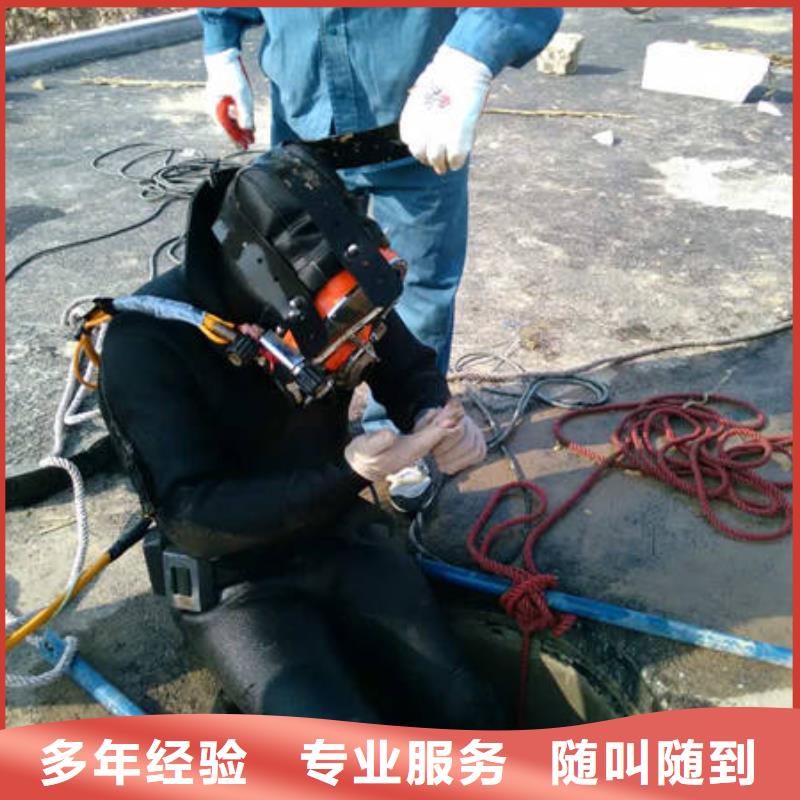 重庆找市










潜水打捞溺水者打捞公司

