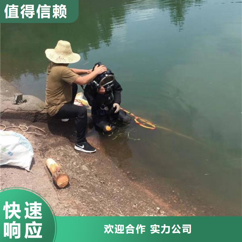 重庆市渝北区鱼塘打捞手串服务公司