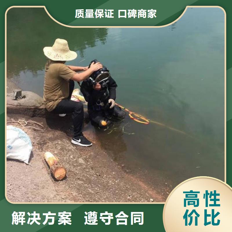 重庆市忠县


鱼塘打捞尸体服务公司