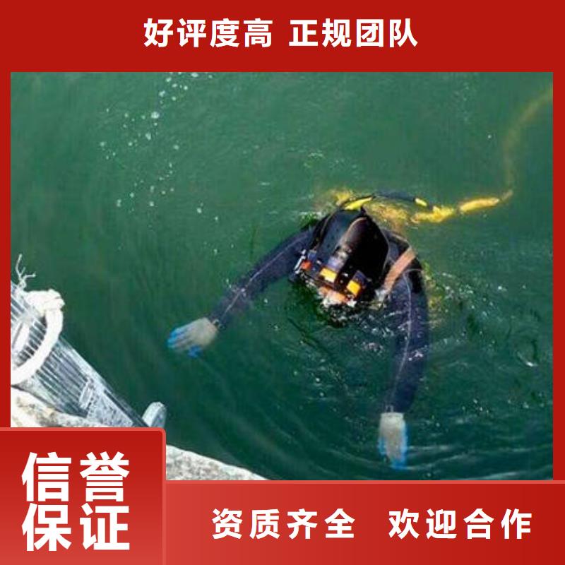 重庆市黔江同城区




潜水打捞车钥匙







救援团队