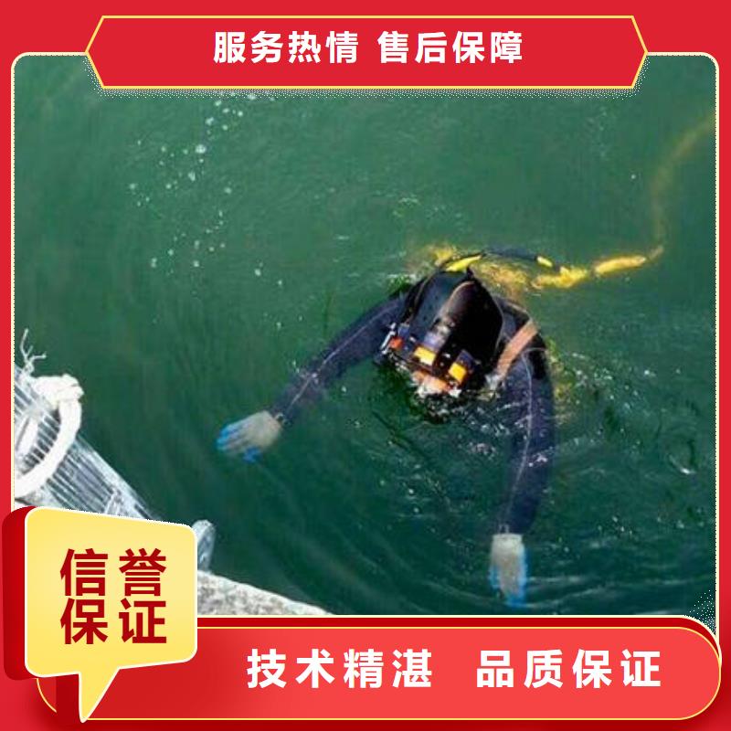 重庆市黔江购买区


水下打捞溺水者源头好货
