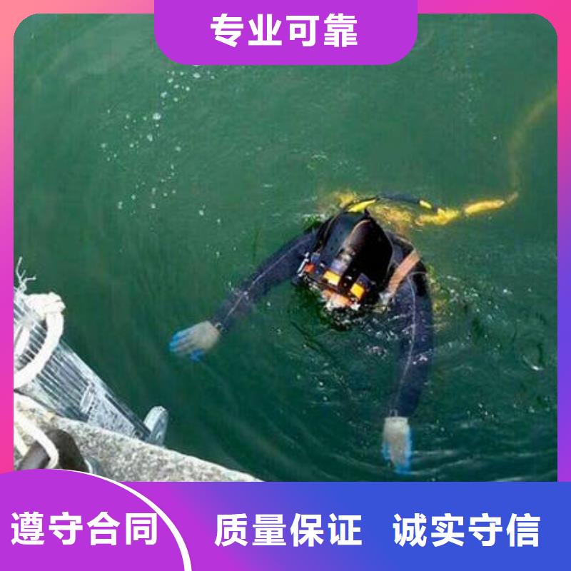 重庆市城口县
池塘打捞尸体
本地服务