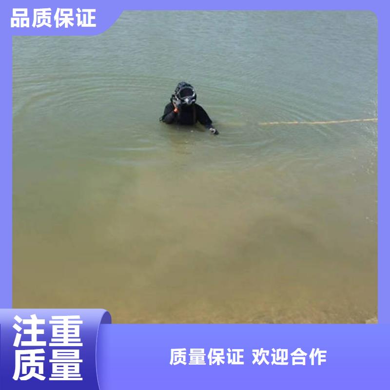 重庆市渝北区




潜水打捞车钥匙

打捞服务