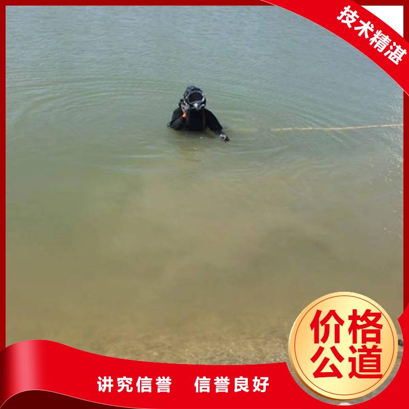 广安市岳池县鱼塘打捞无人机

打捞服务