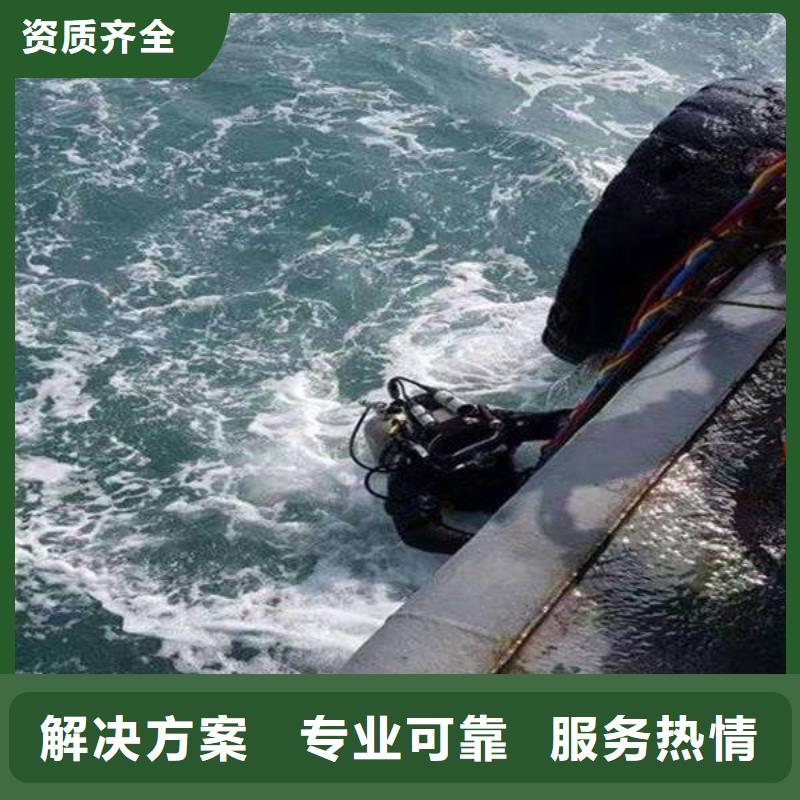 重庆市大足区







池塘打捞电话






产品介绍