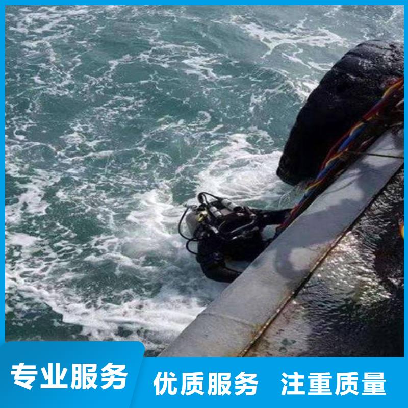 重庆市黔江订购区






水下打捞无人机推荐厂家