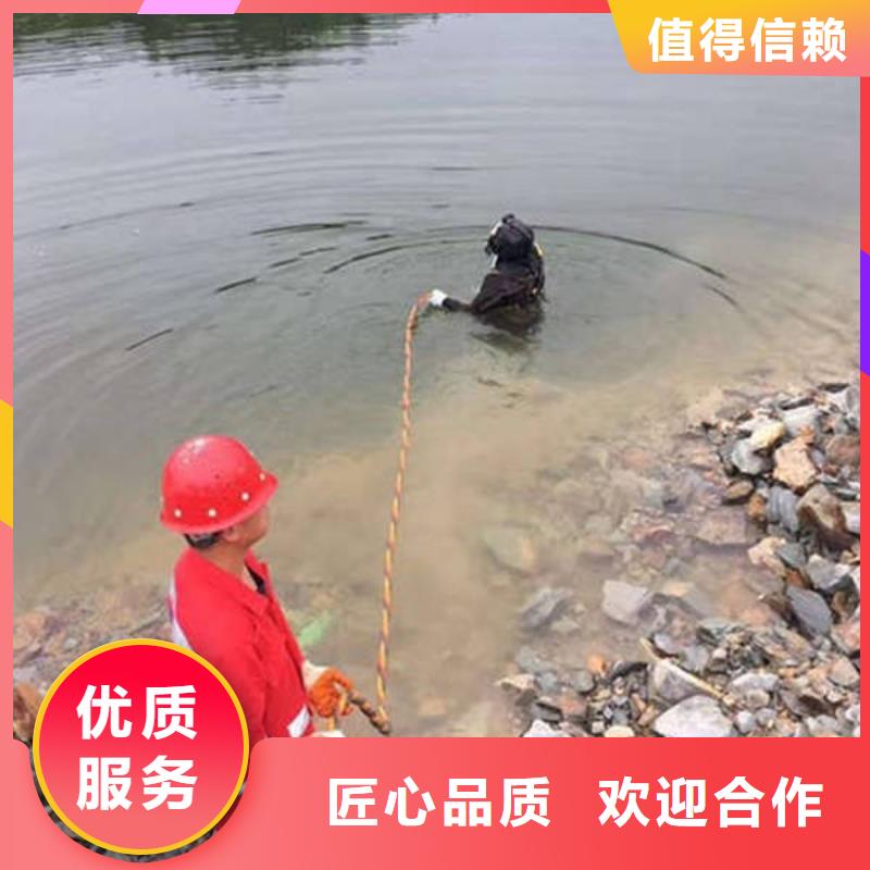 天津经营市






潜水打捞电话服务公司