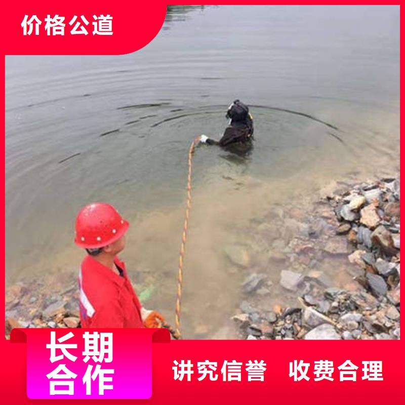 重庆市巫溪县池塘打捞手串多重优惠
