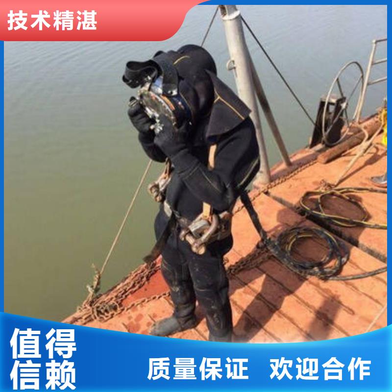 重庆市潼南区
池塘打捞尸体专业公司
